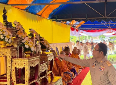 พิธีวางพวงมาลาอนุสาวรีย์พระยาประจันตประเทศธานี พารามิเตอร์รูปภาพ 1